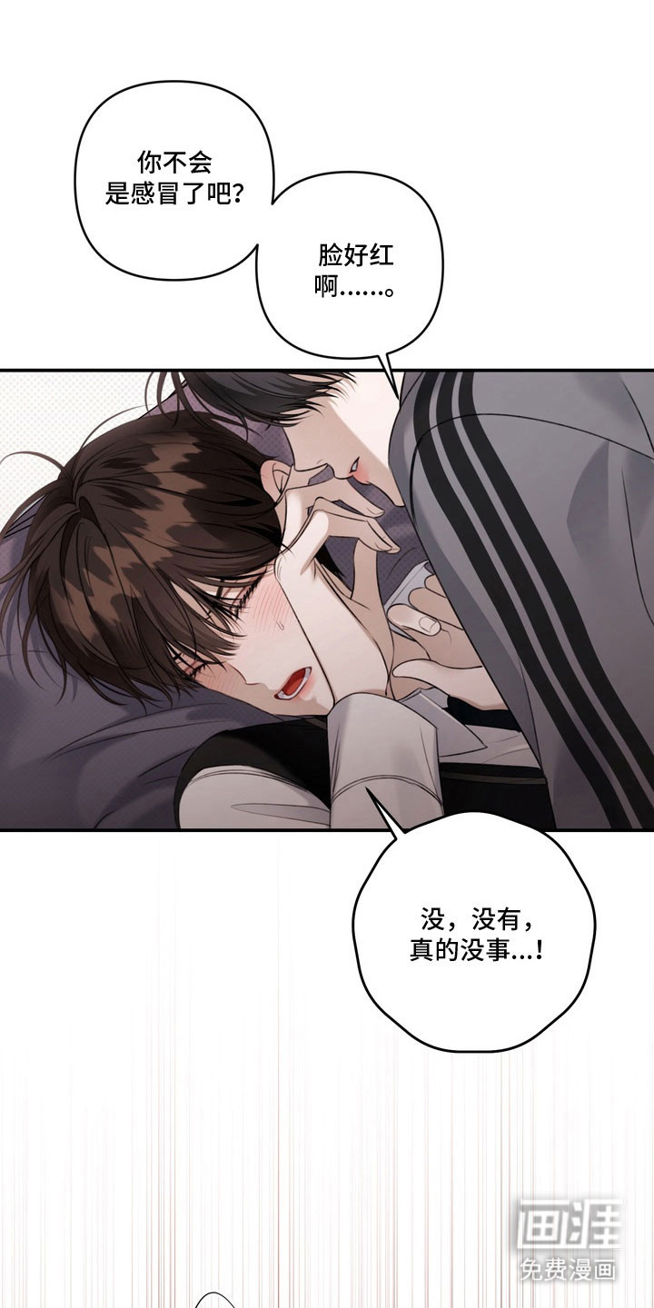 第59话0