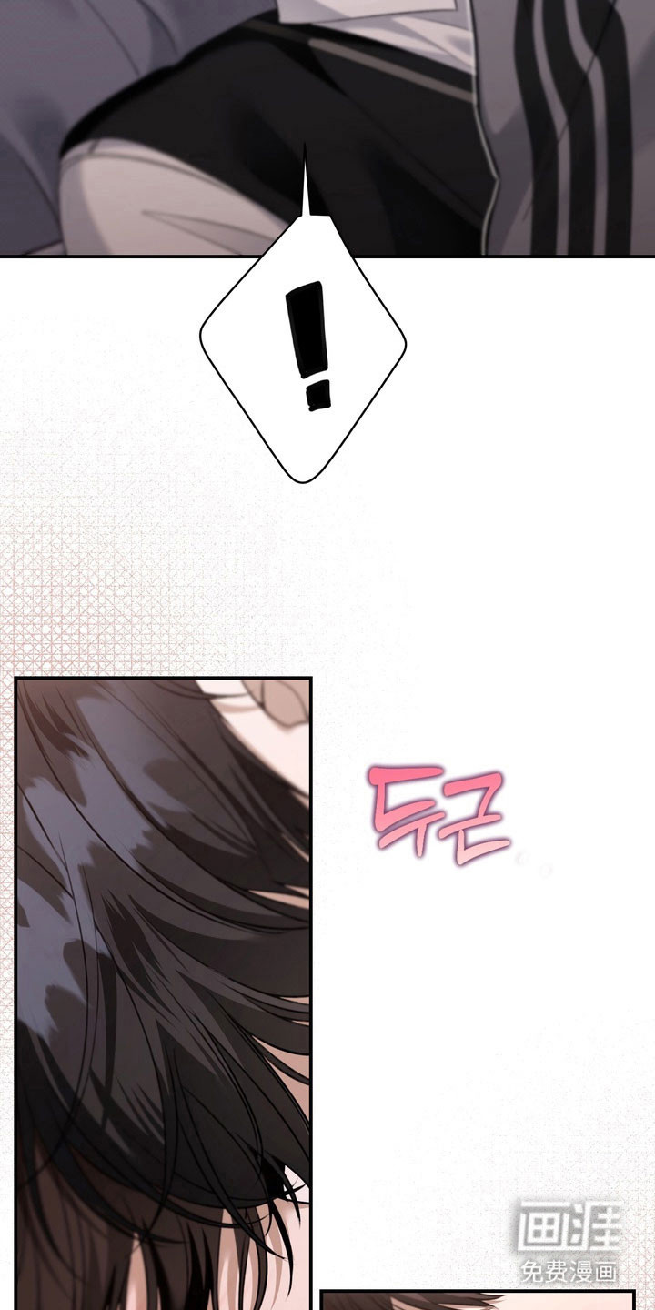 第59话3