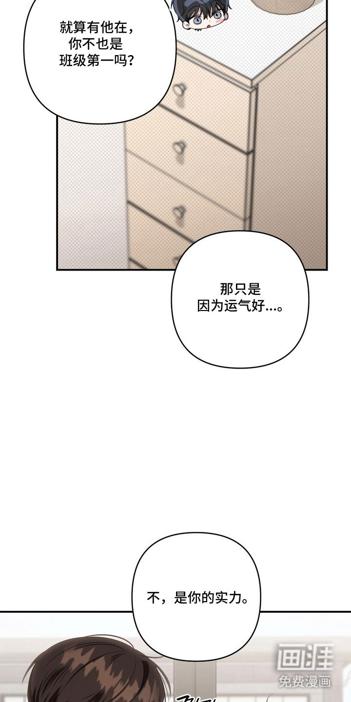 第59话18