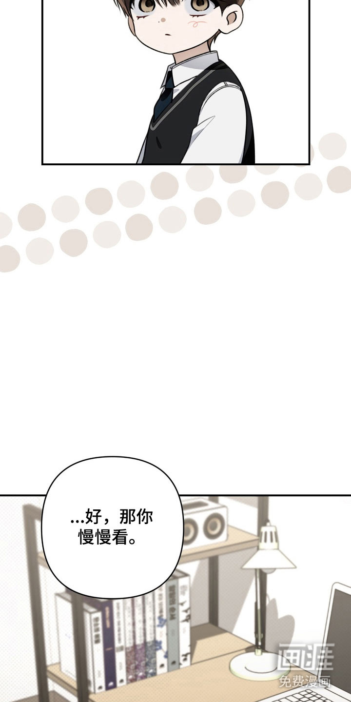 第58话24