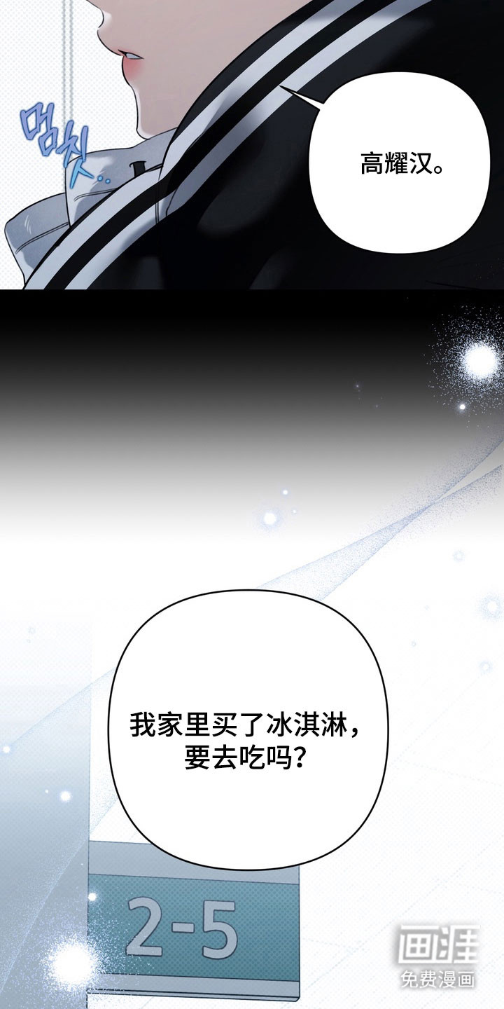 第58话13