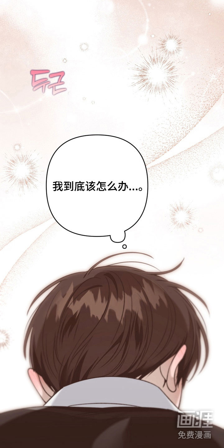 第58话28