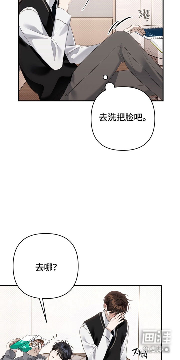 第58话30