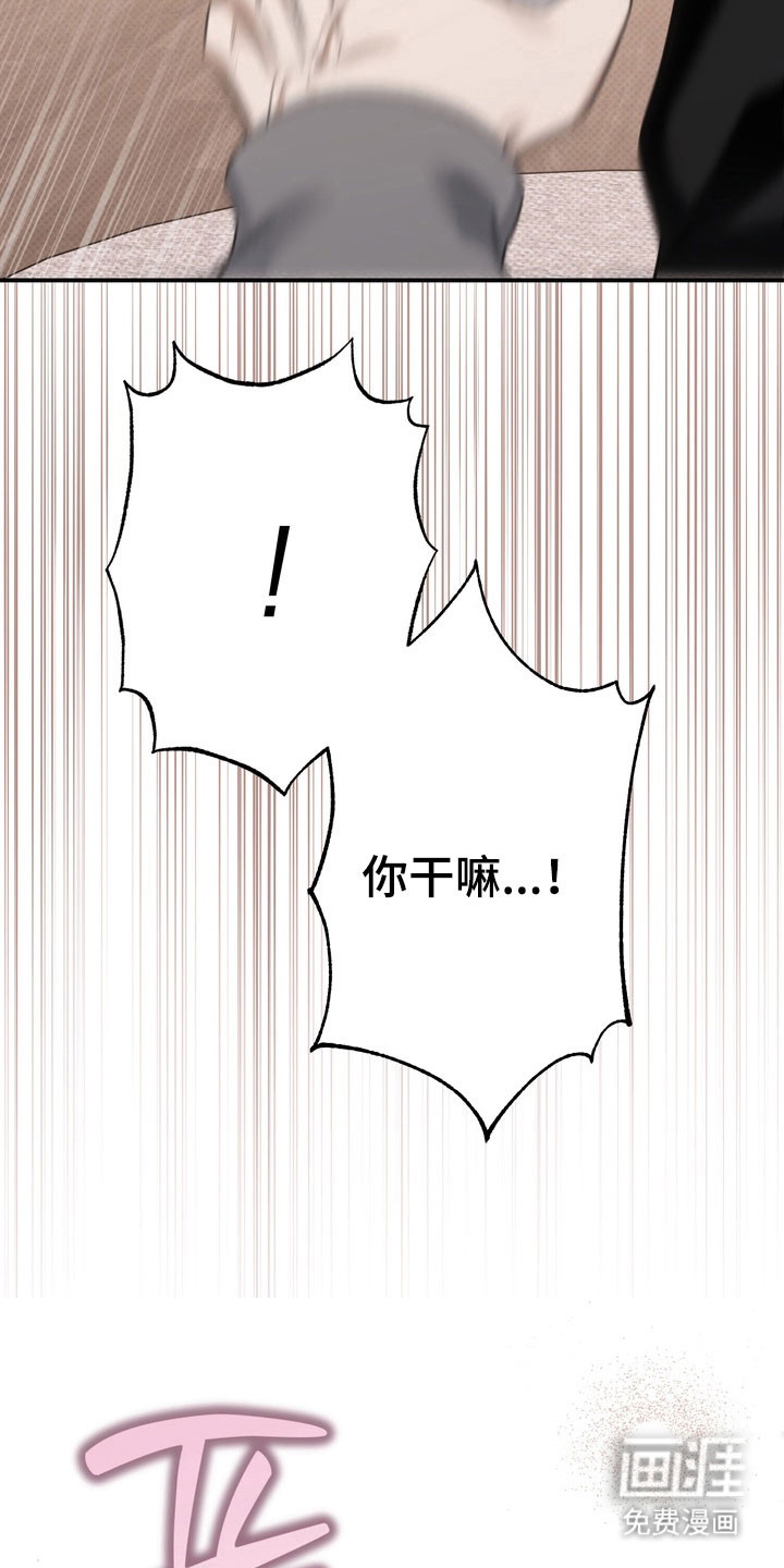 第58话33