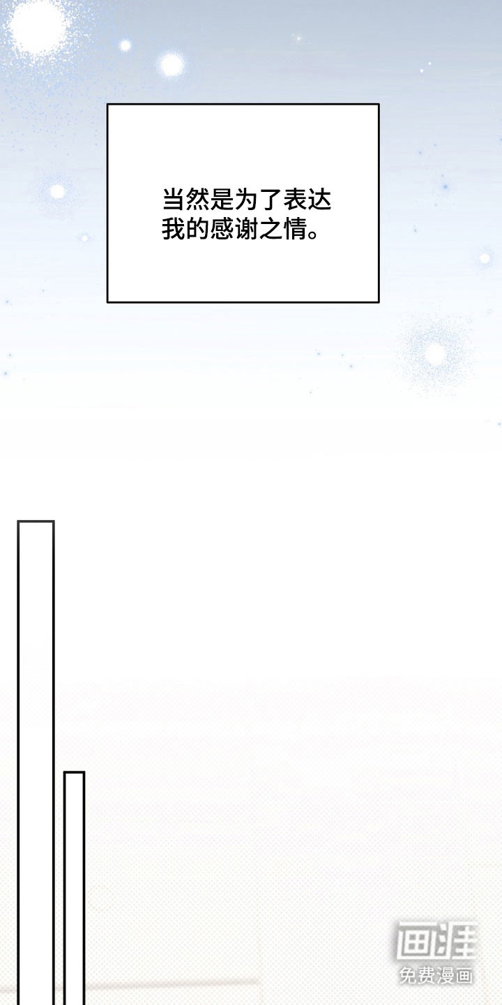 第58话15