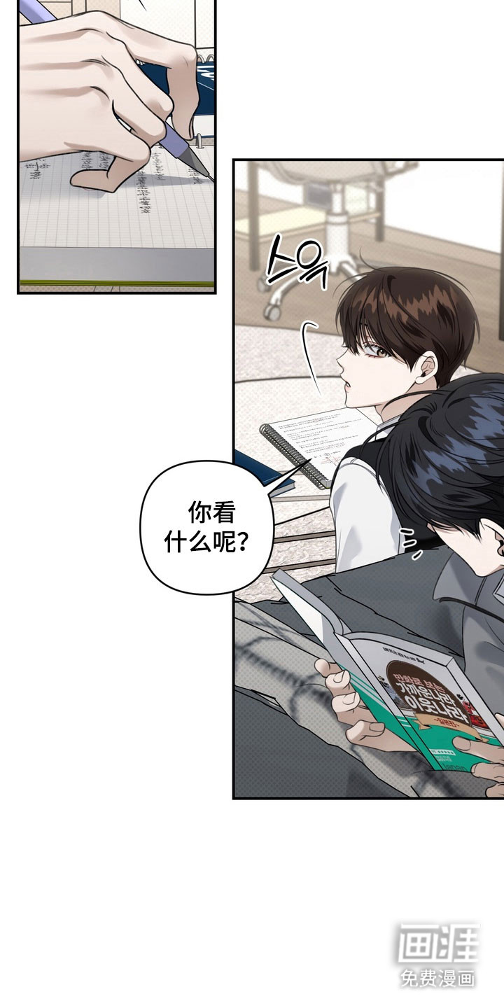 第58话21