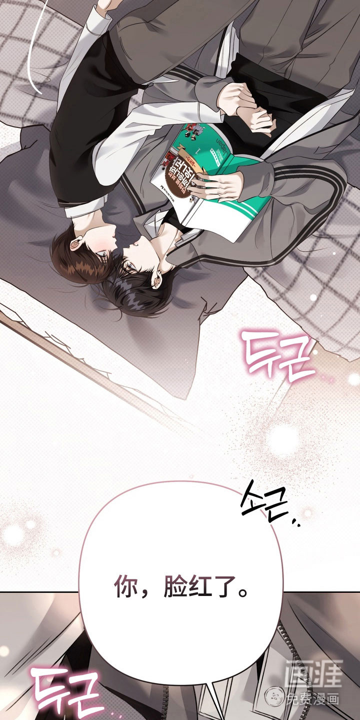 第58话35