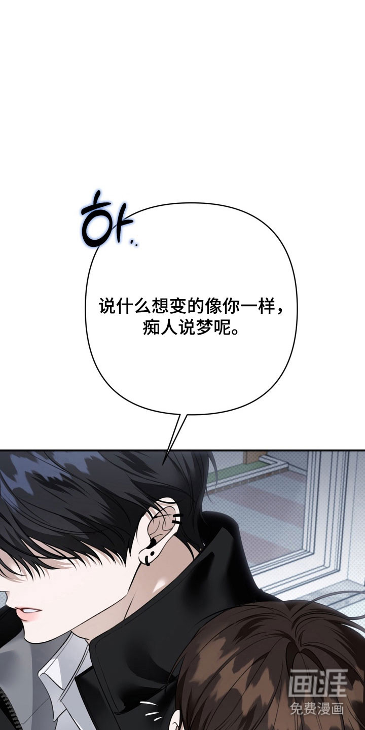 第58话5