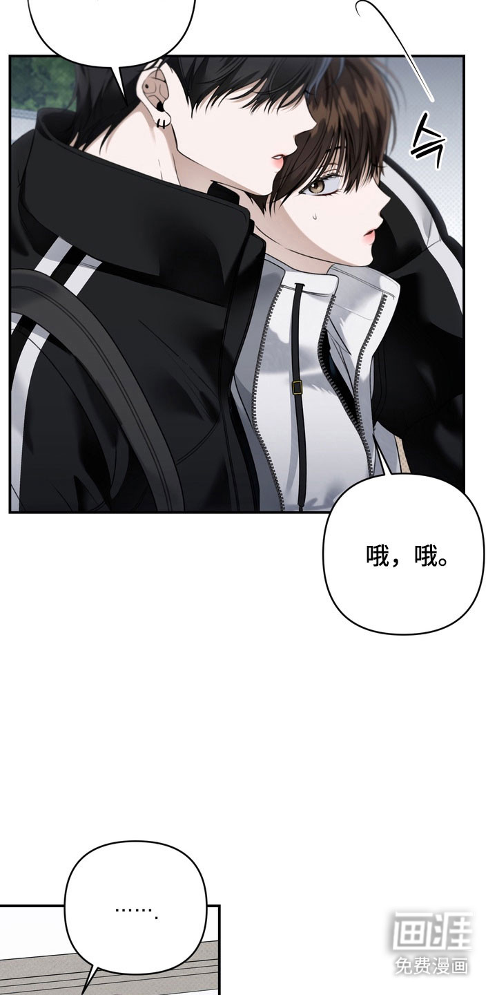 第58话3