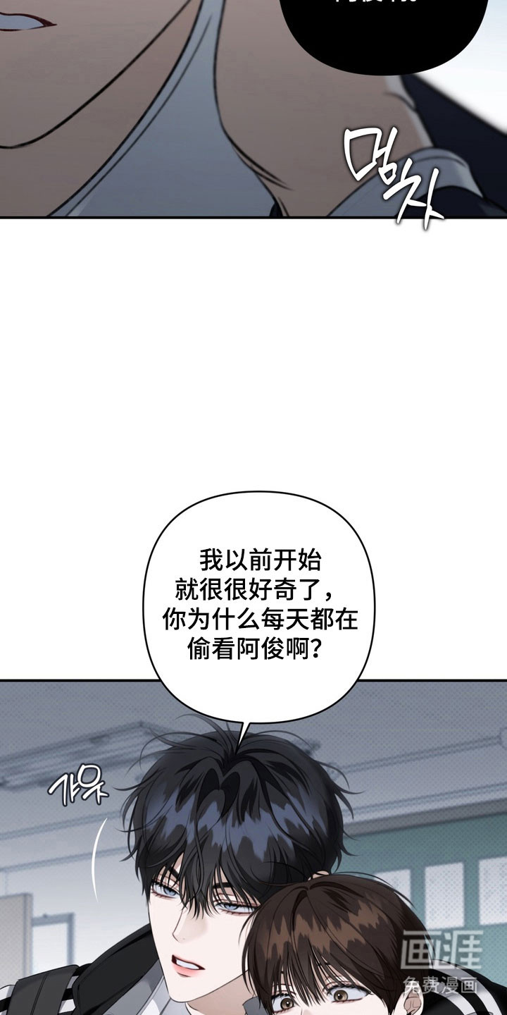 第57话30