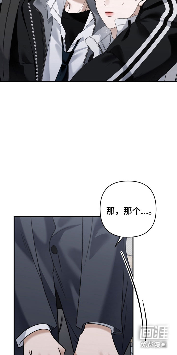 第57话31