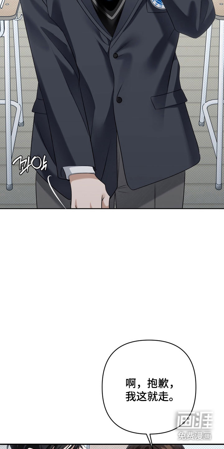第57话20