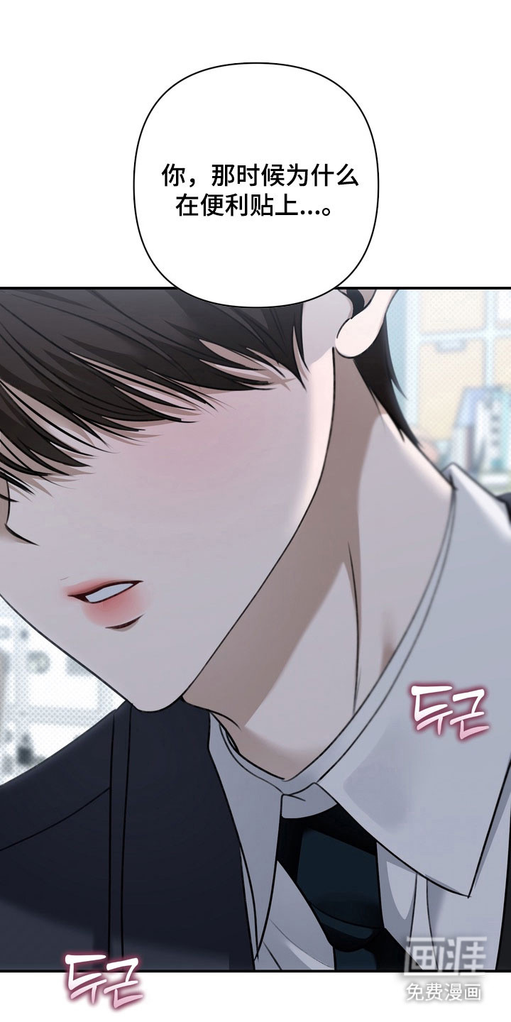 第57话0