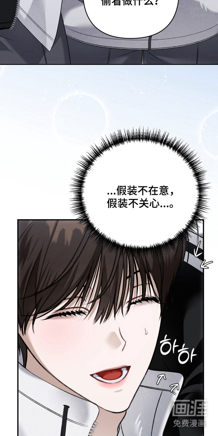 第57话23