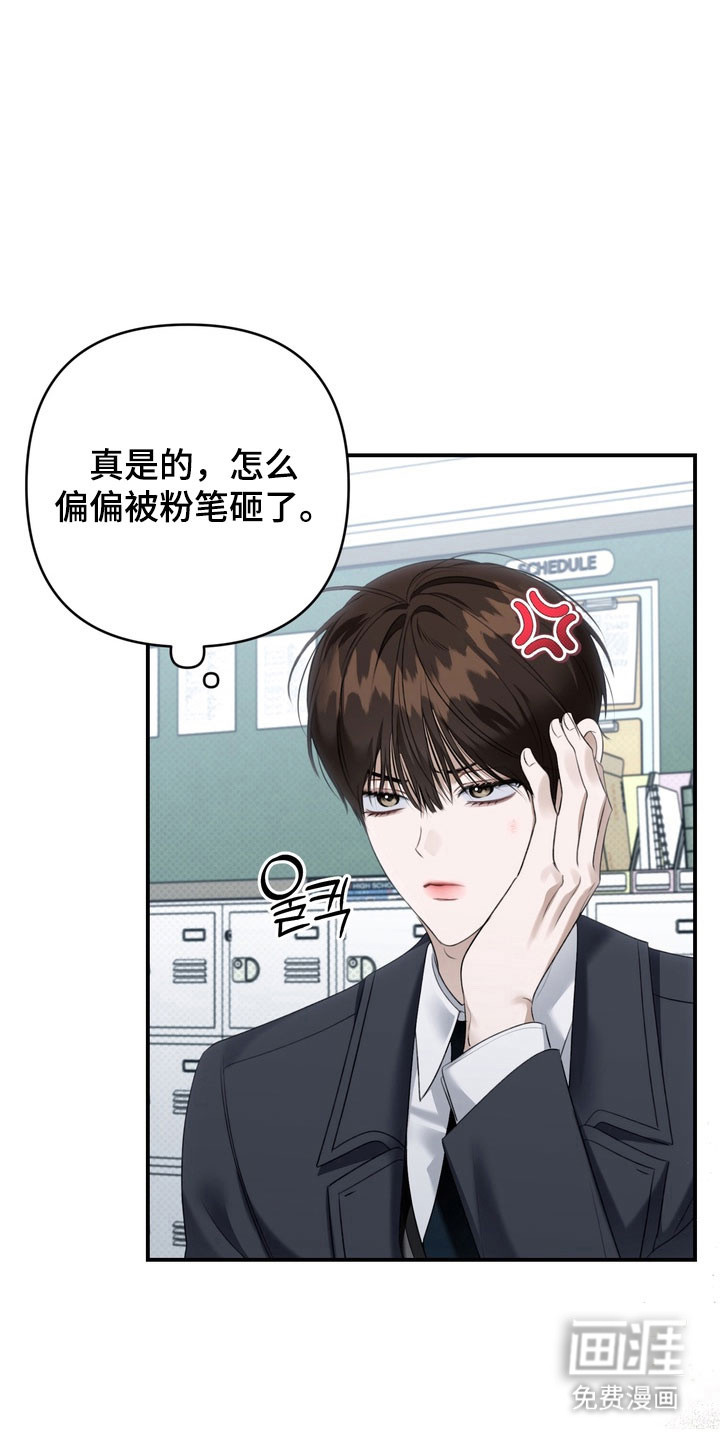 第57话3