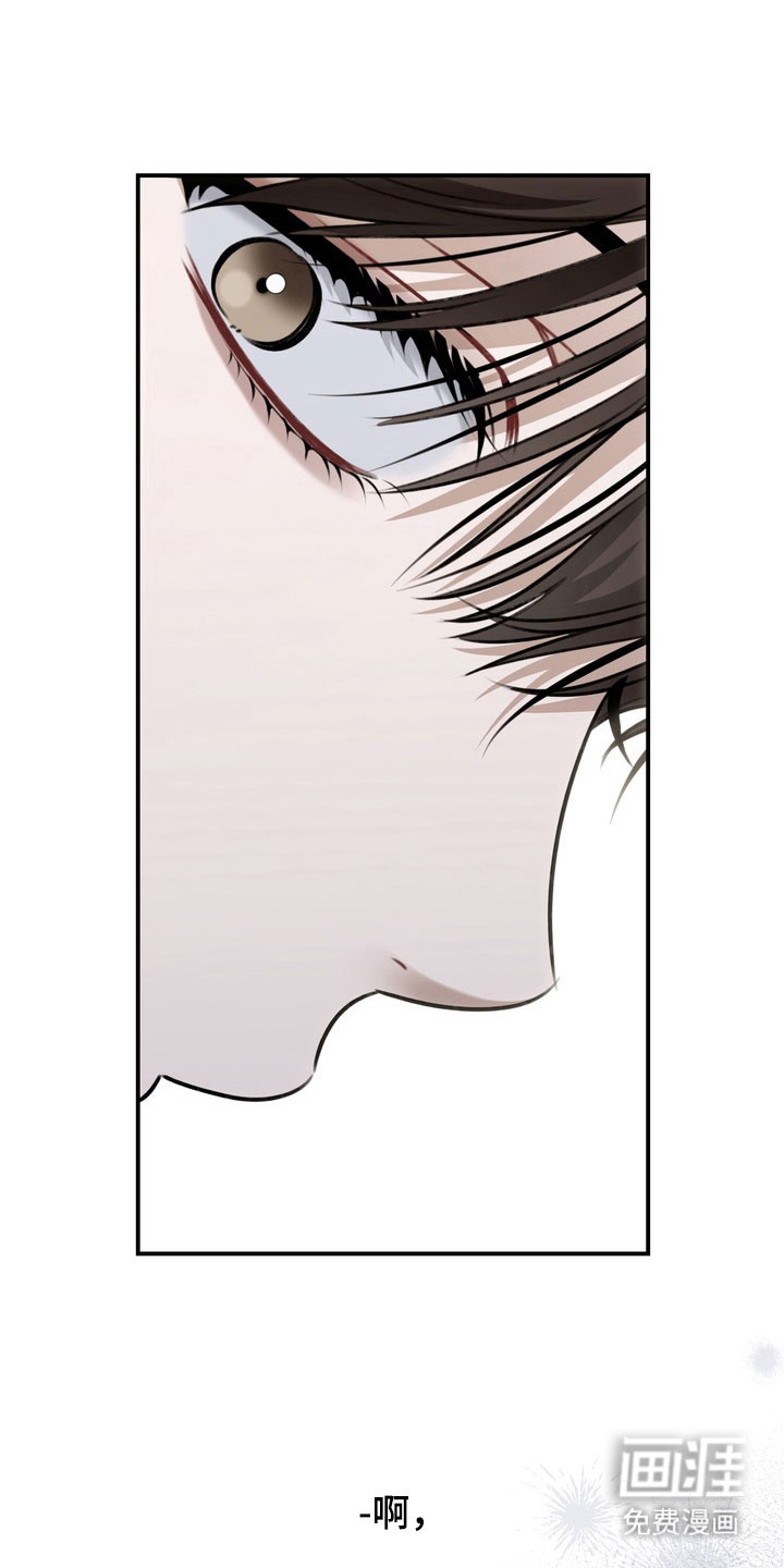 第57话10