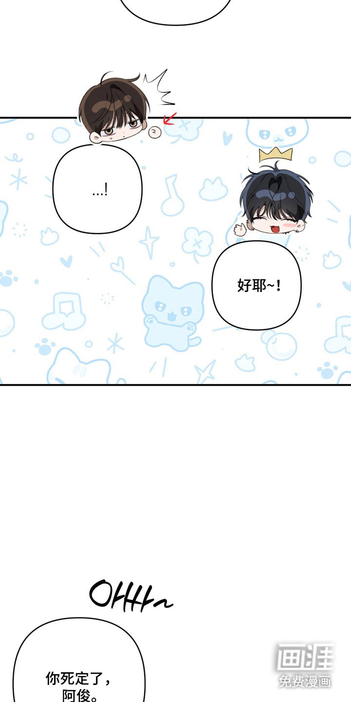 第56话17