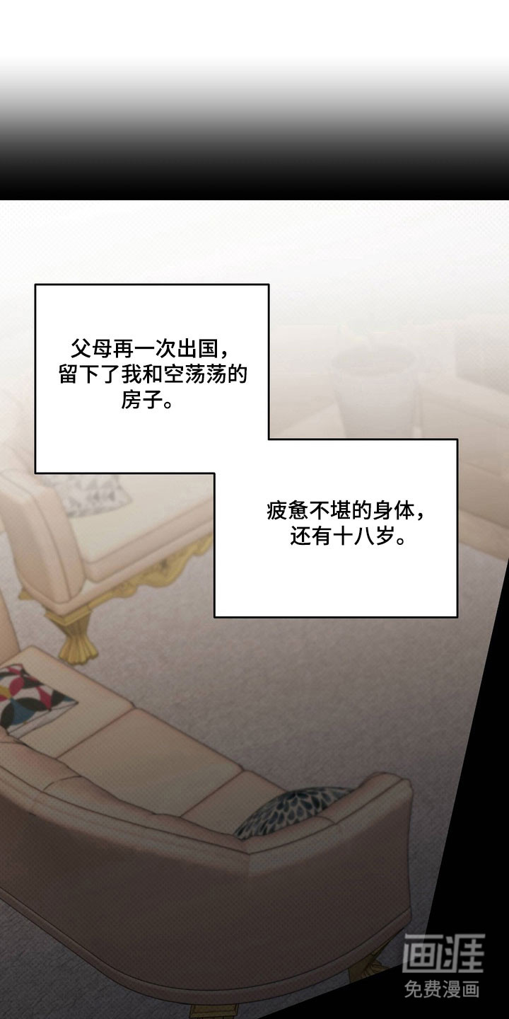 第56话0