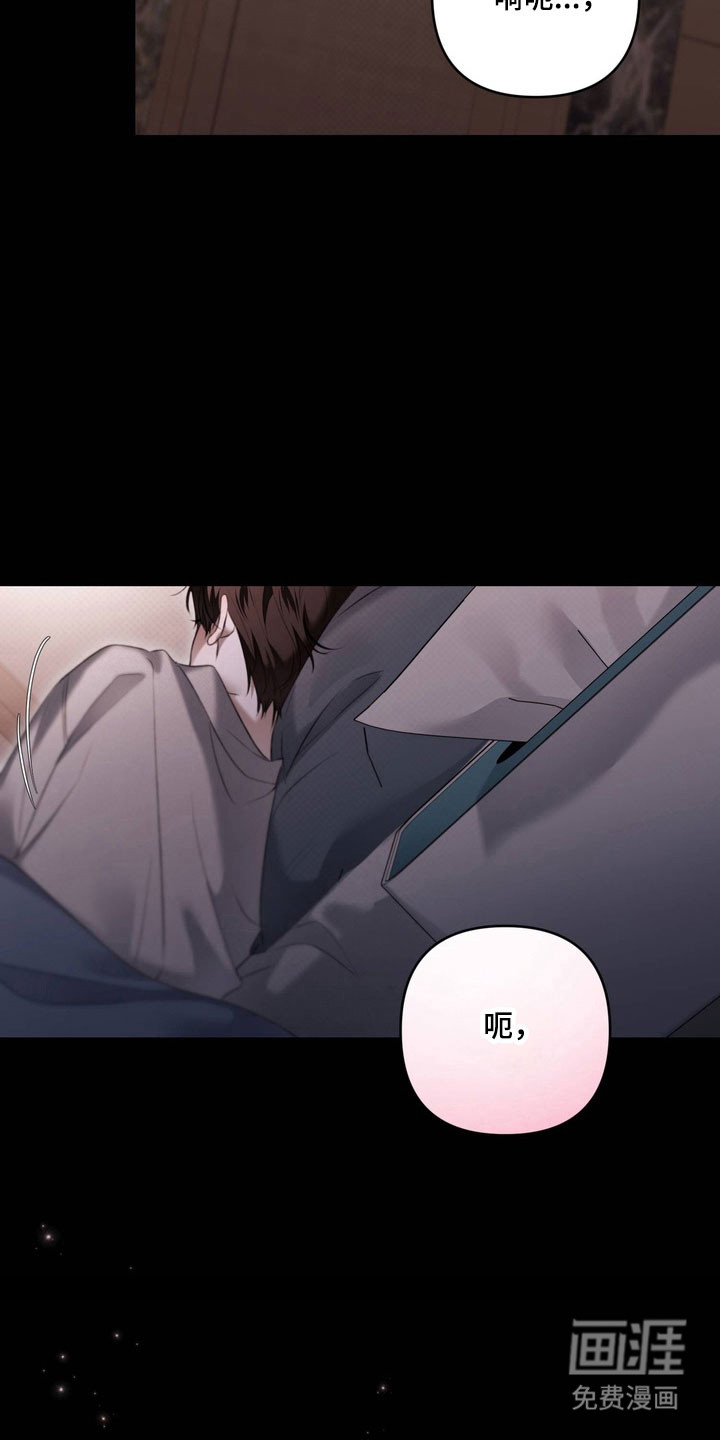第56话2