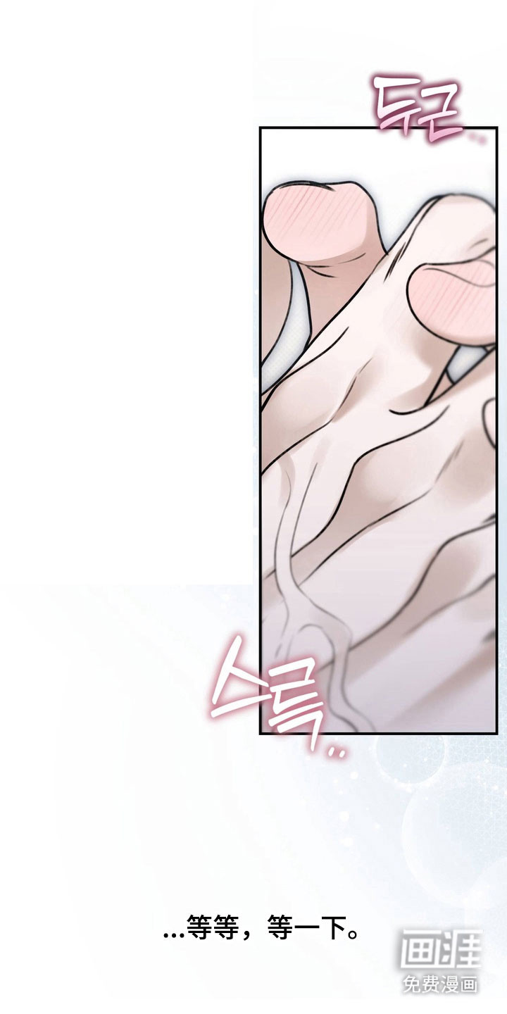 第56话23