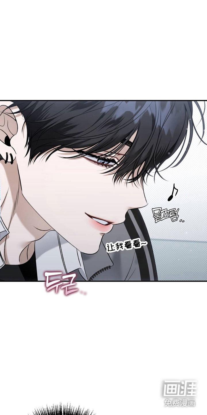 第56话19