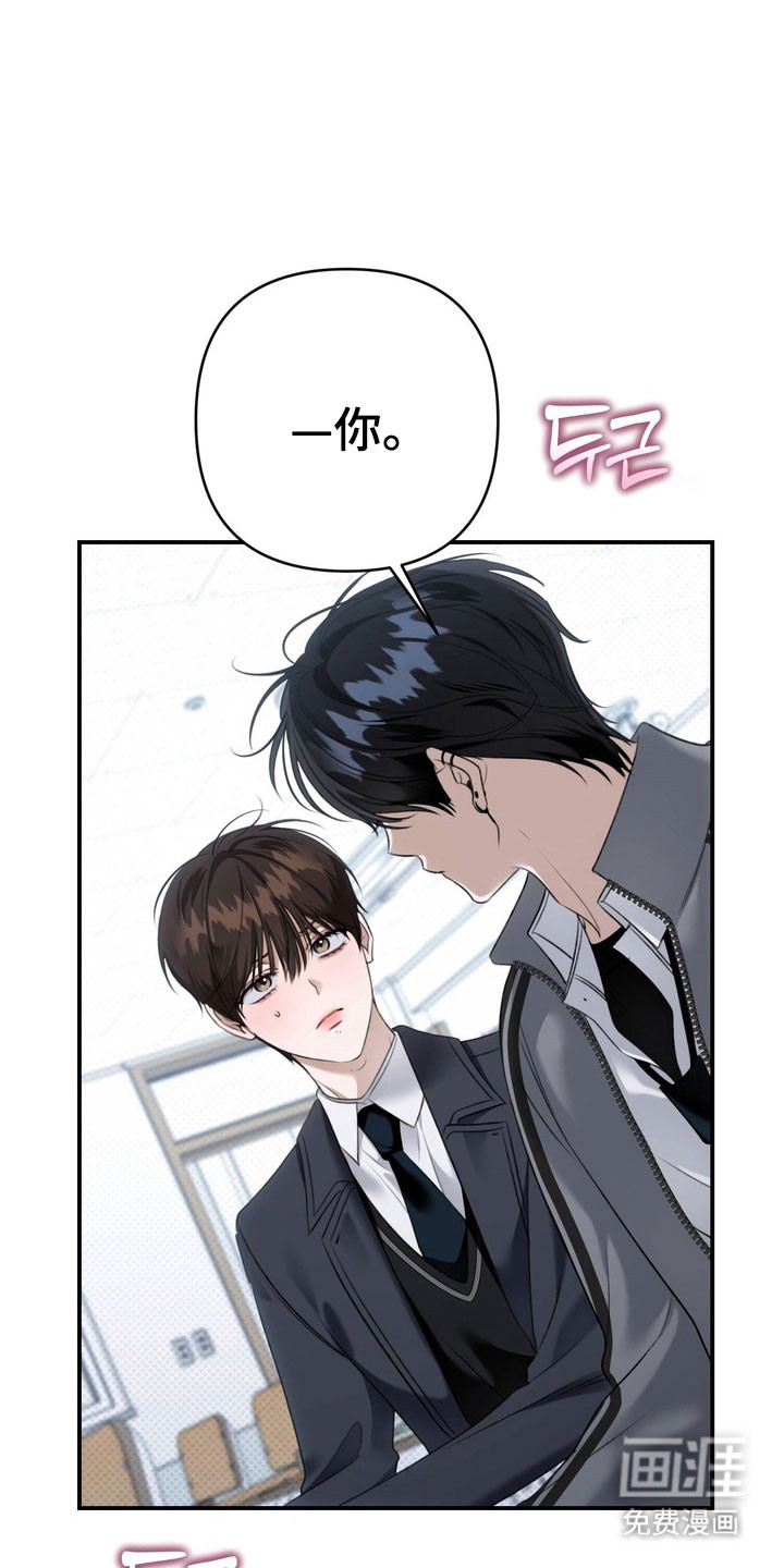 第56话27