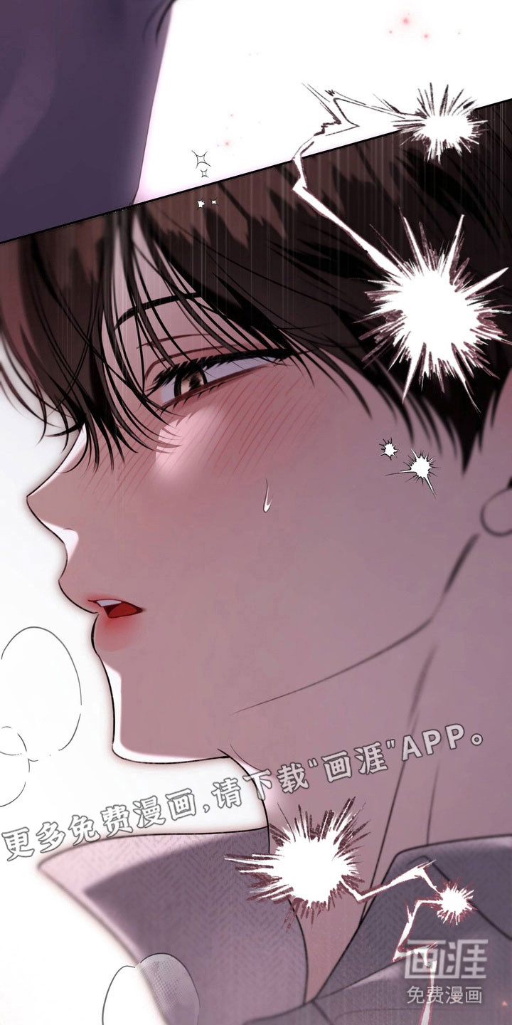 第56话9
