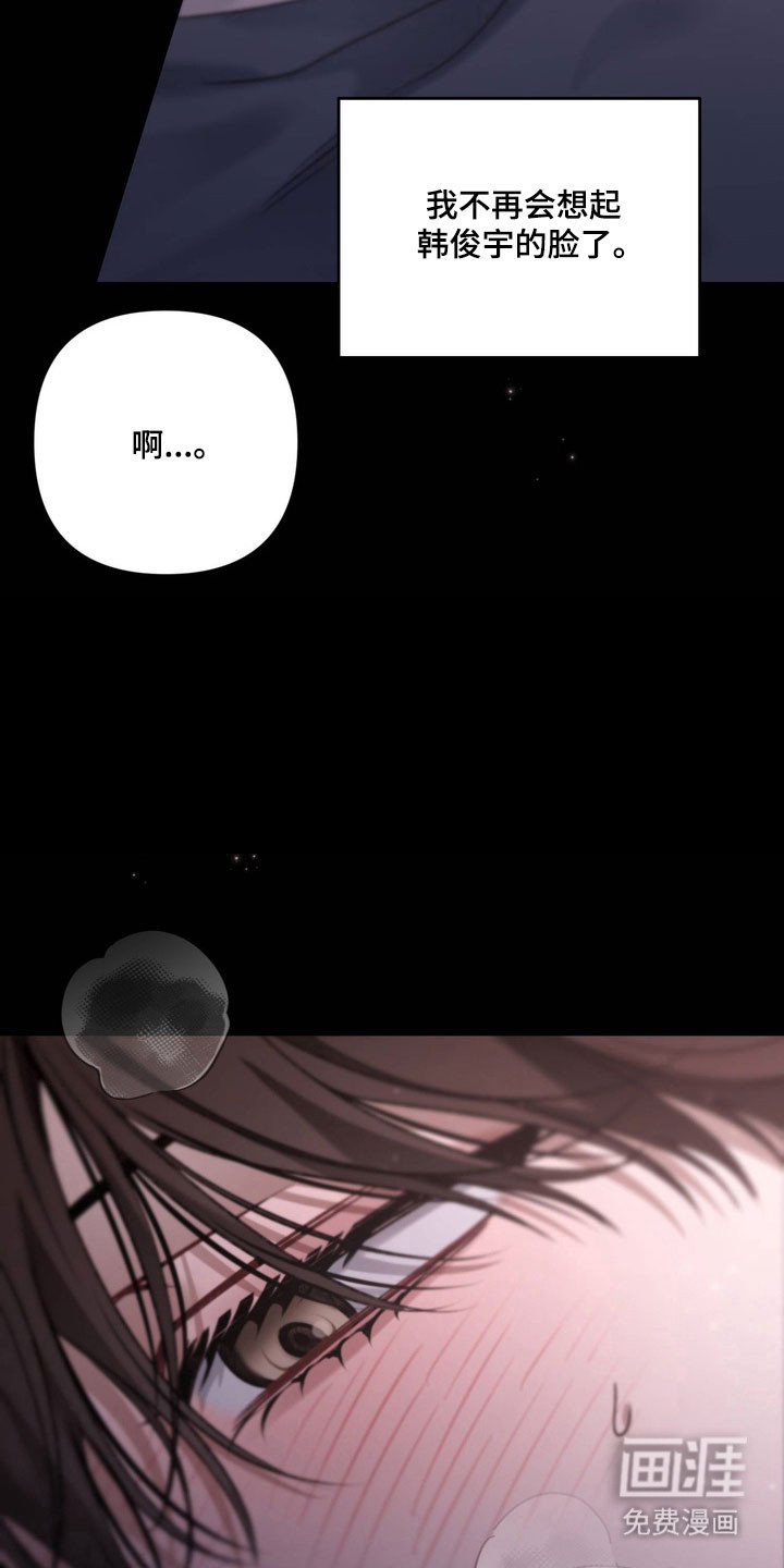 第56话4