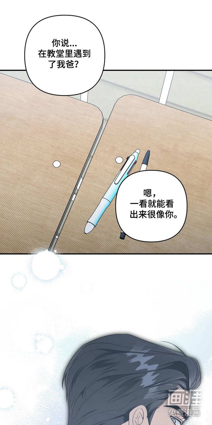 第55话0