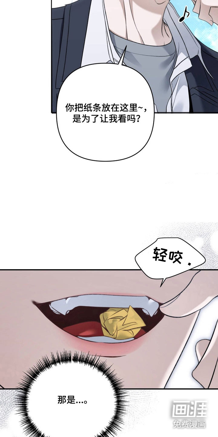 第55话9