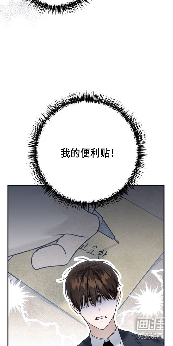 第55话10
