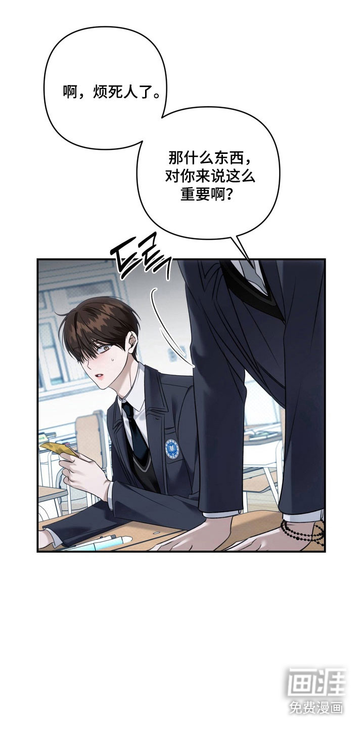 第55话15