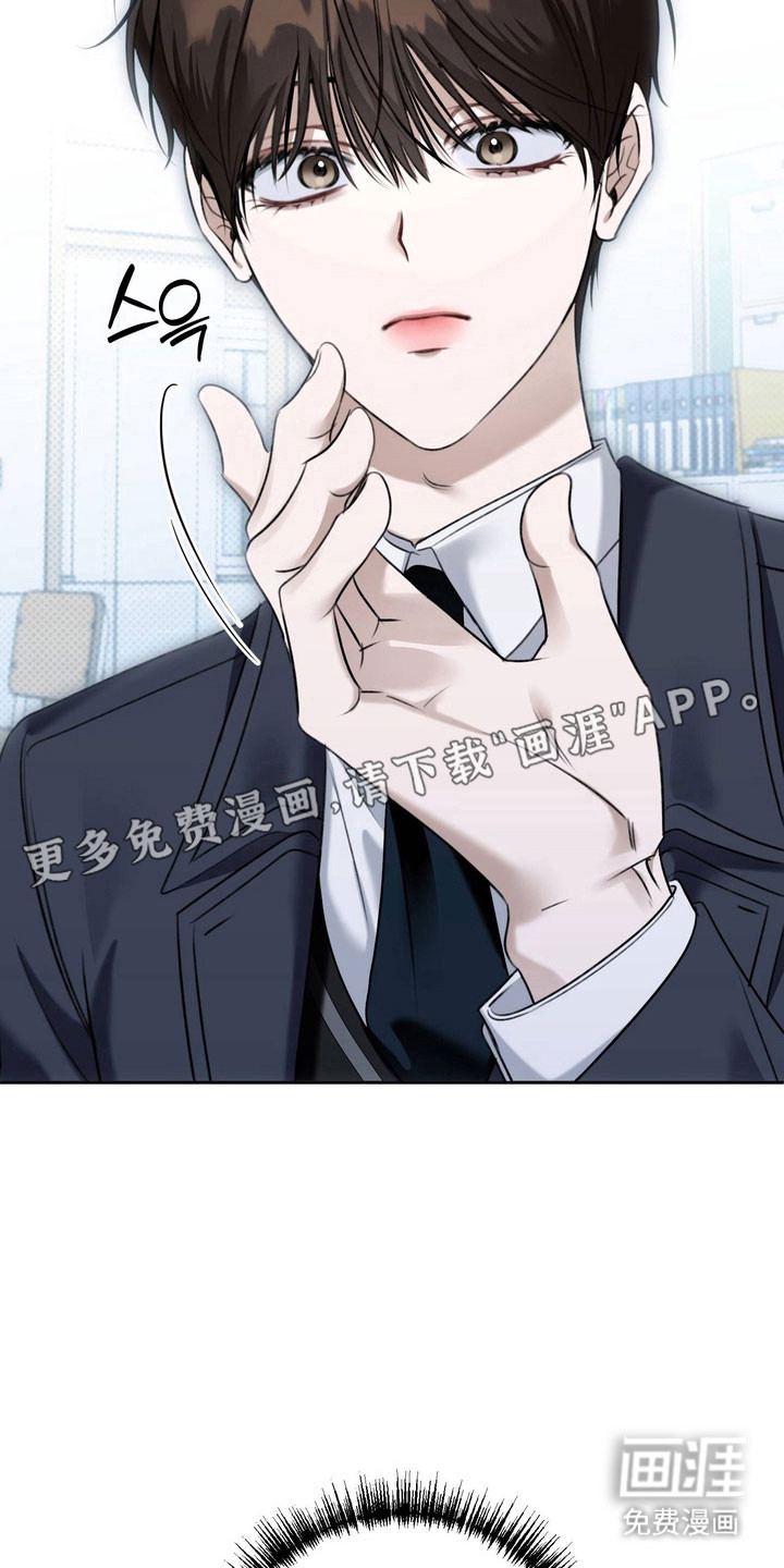 第55话6