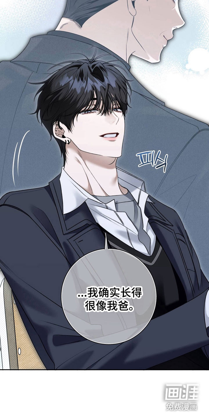 第55话1
