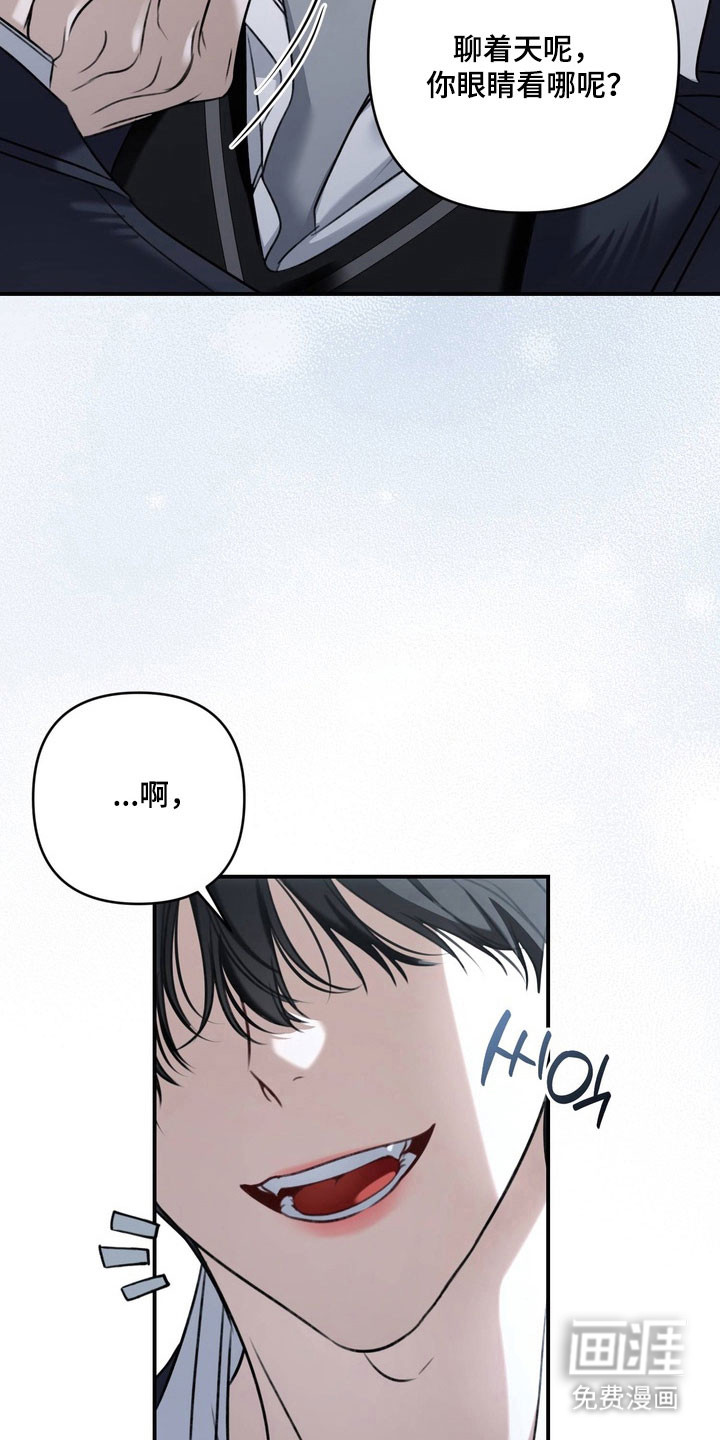 第55话4