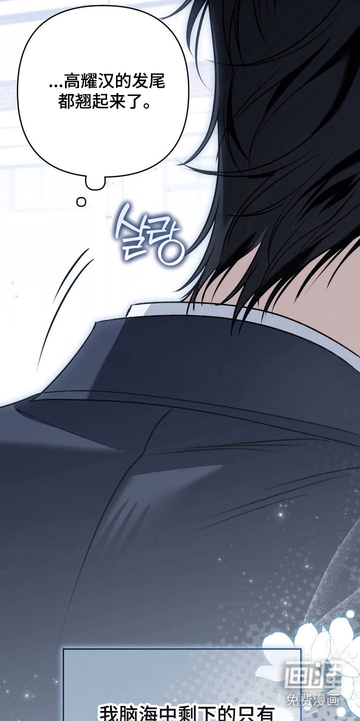 第55话24