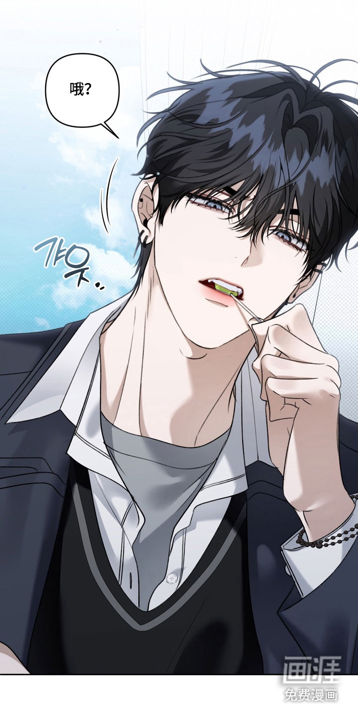 第54话12