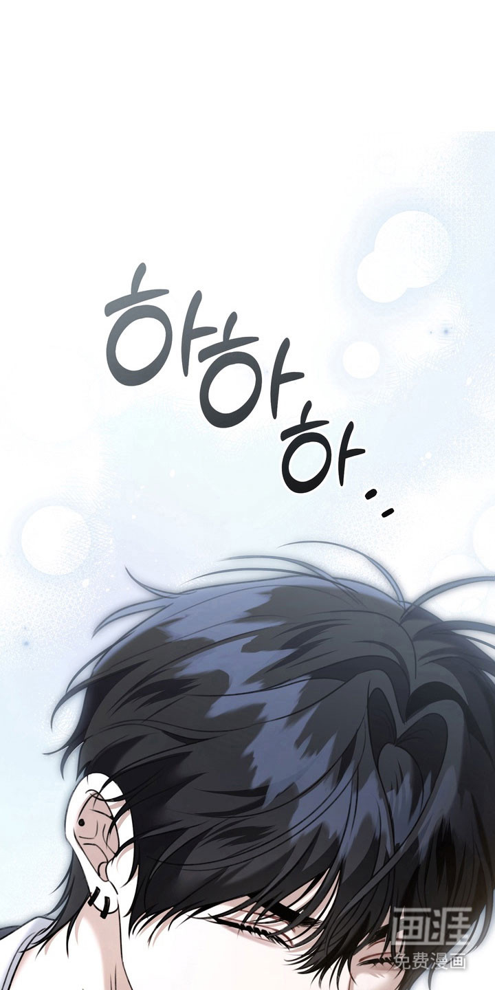 第54话13