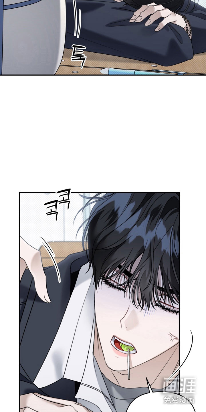 第54话8