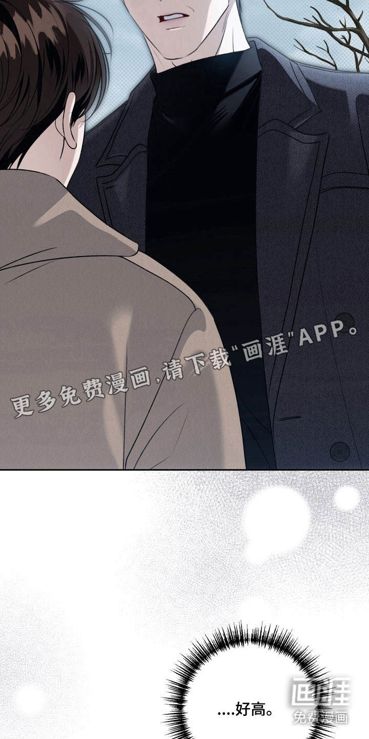 第53话6