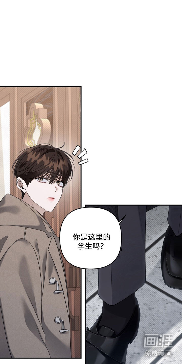 第53话4