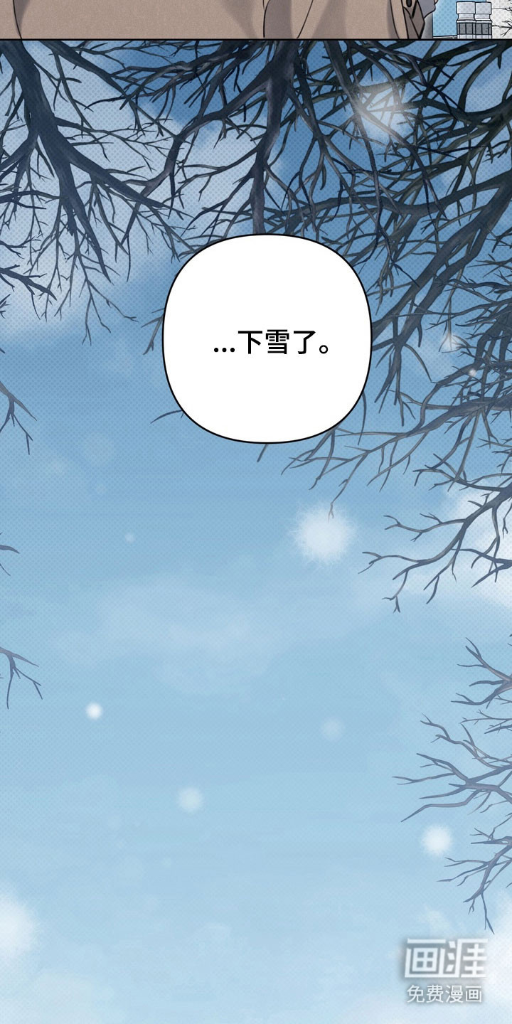第53话25