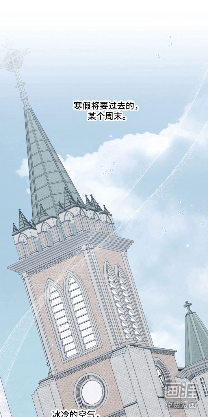 第53话0