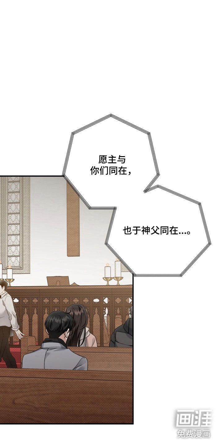 第53话2