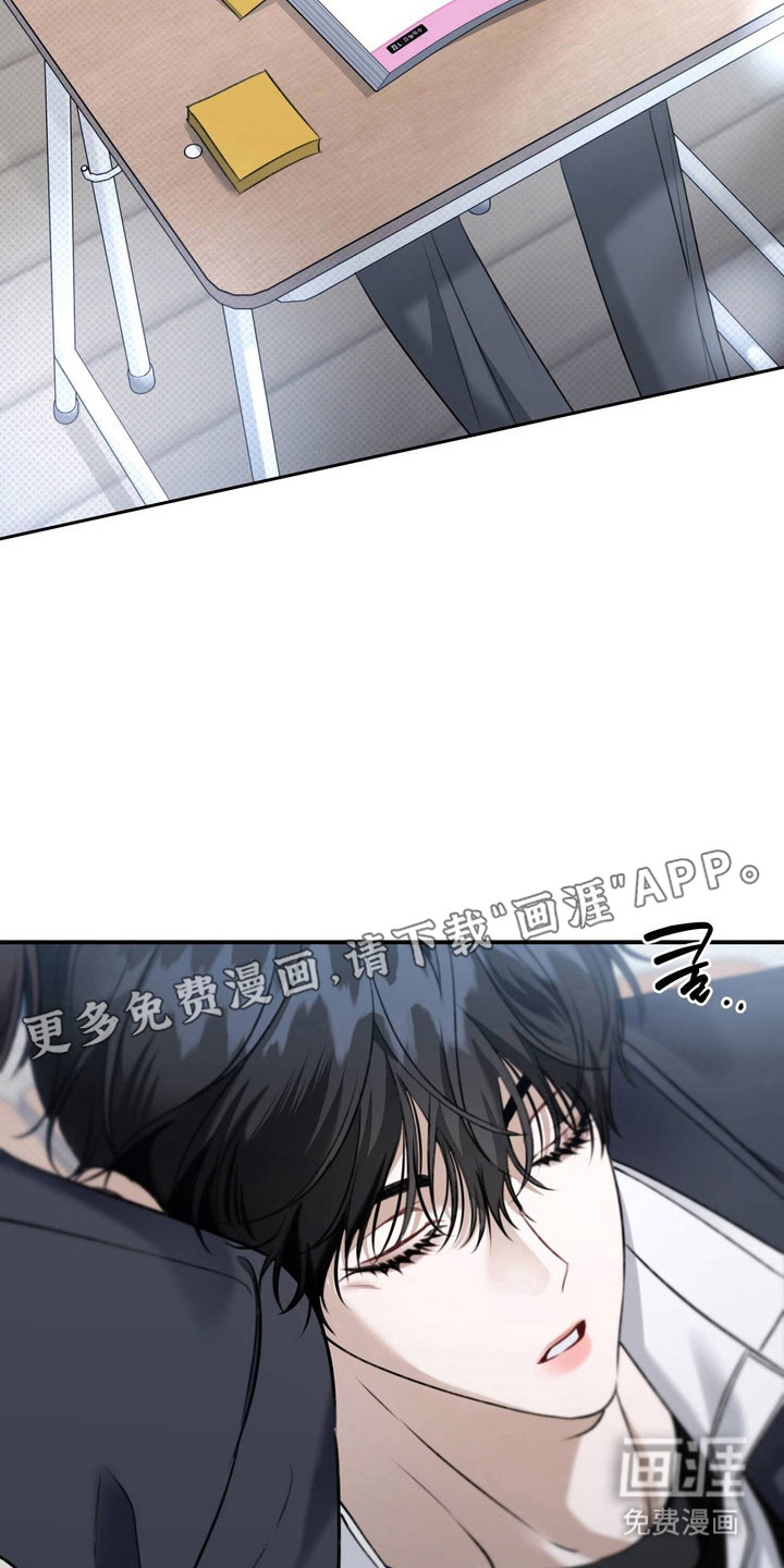 第52话11