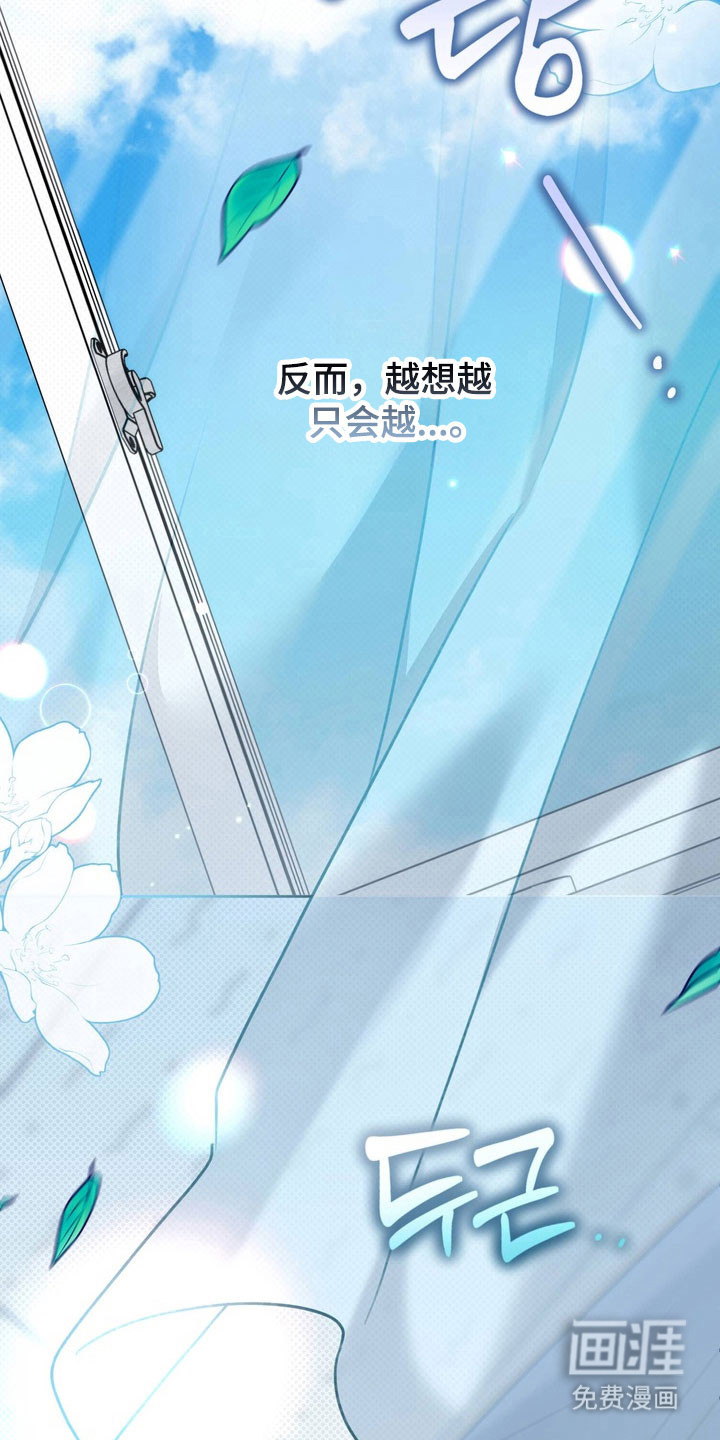 第52话25