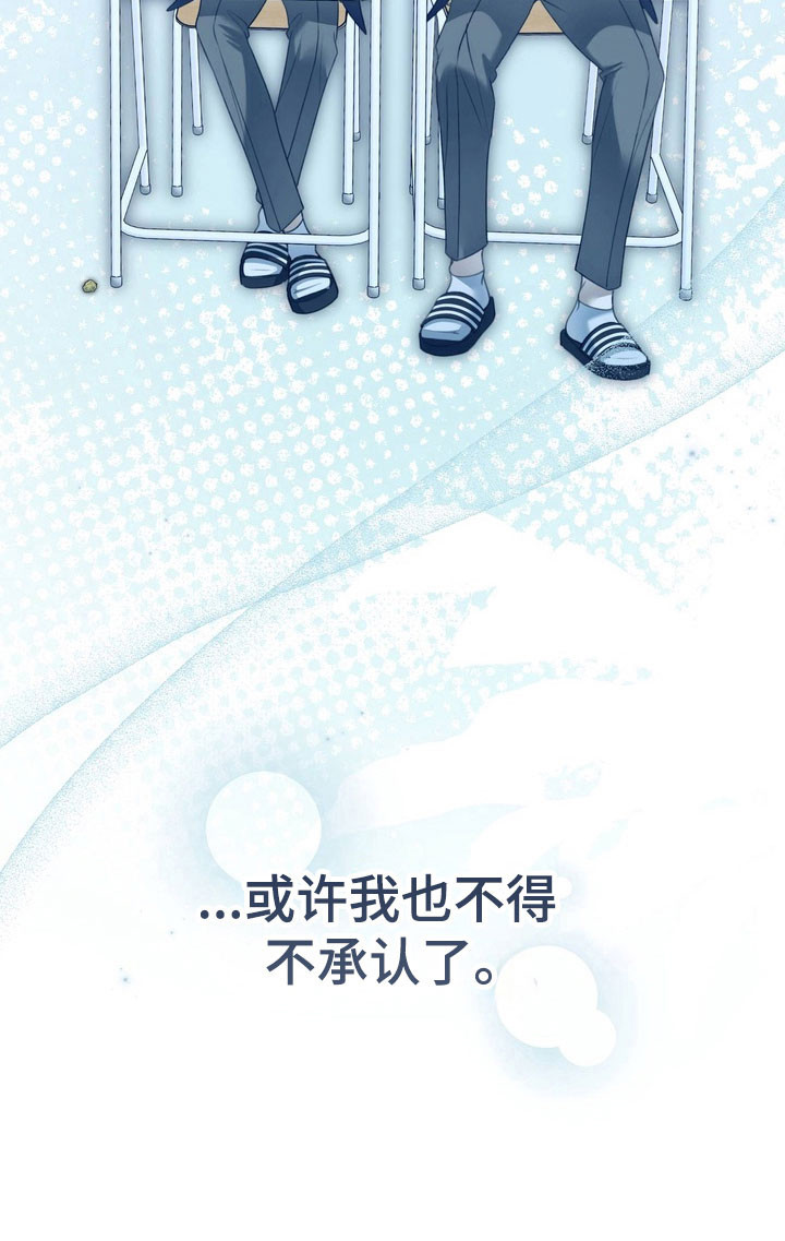 第52话31