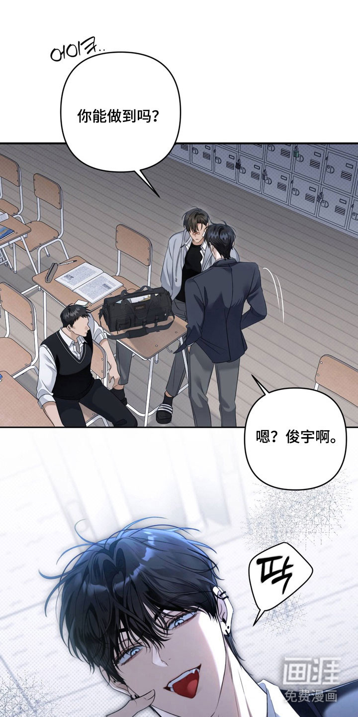 第51话0