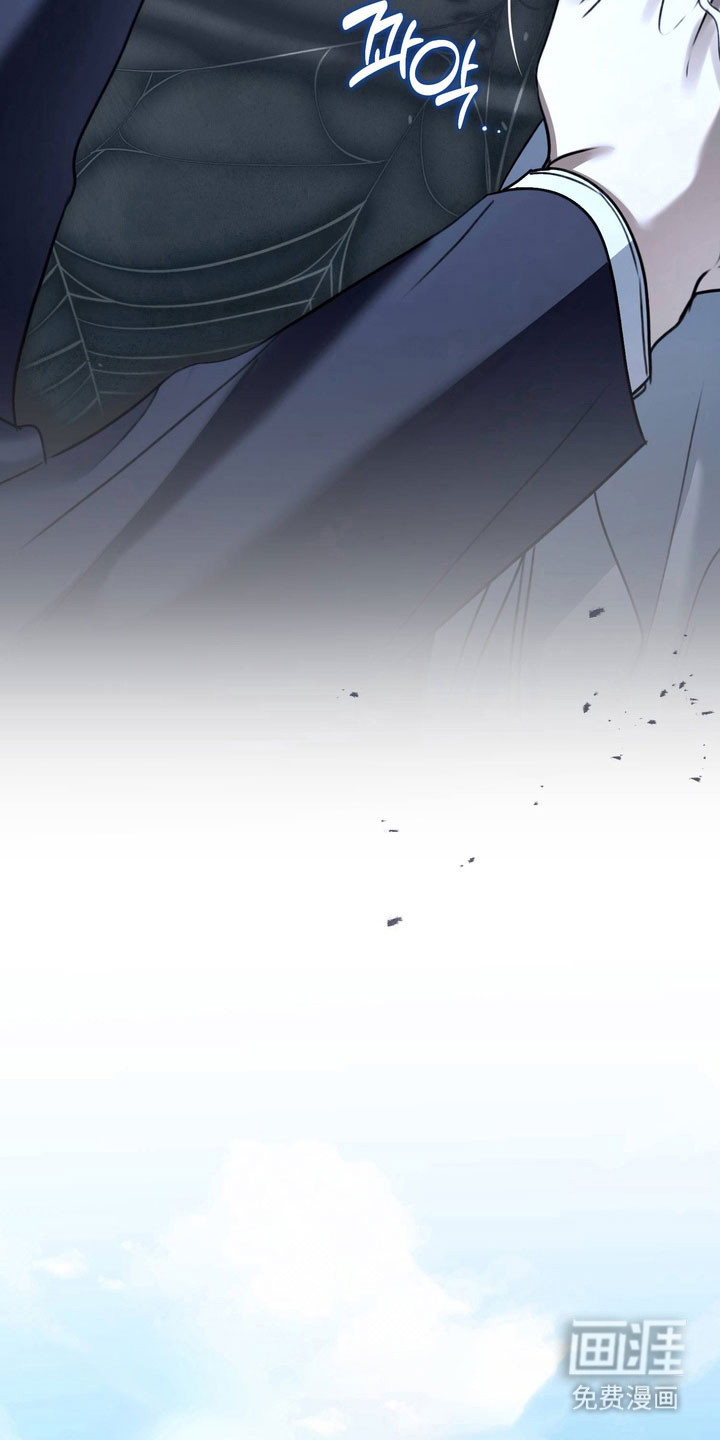 第51话8