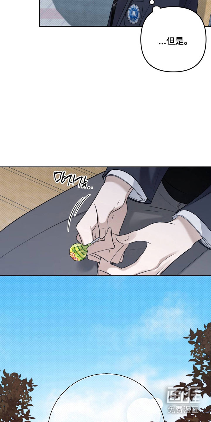 第51话12